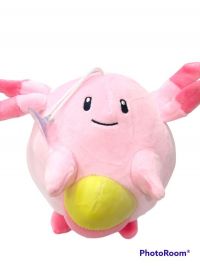 peluche pokemon 22cm-30