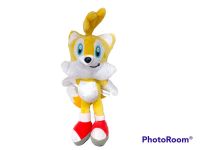 peluche SONIC 25CM amarillo