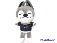 peluche shexiang 25CM -3