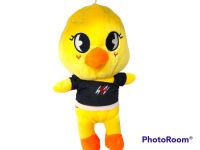 peluche shexiang 25CM -5