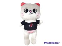 peluche shexiang 25CM -7