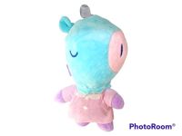 peluche BTS 23cm-4