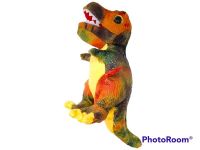 peluche dinosaurio 25cm
