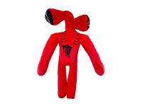 peluche siren head 30cm-1