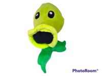 peluche plantas 23cm-3