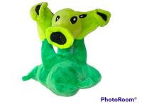 peluche plantas 23cm-5