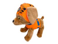peluche paw patrol  23cm-5