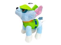 peluche paw patrol  23cm-6