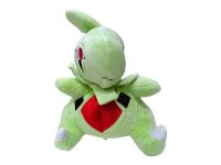 peluche Pokemon 22cm-33
