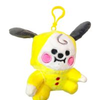 peluche llavero  BTS 12cm-4