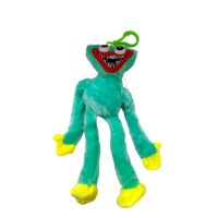 peluche llavero  p0ppy 15cm-2