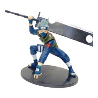 naruto18CM-3