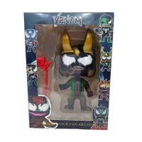 pop venom-1