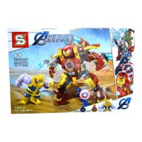 lego super hero  x1 371 pcs sy1108