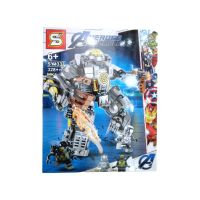 lego super hero  x1 328 pcs sy1337