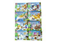 lego minecraft x8 37pcs  mg658