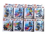 lego super hero x8  51pcs mg163