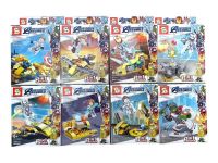 lego super hero x8  49pcs  sy1320