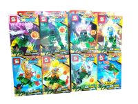 lego dracon x8 35pcs sy1236