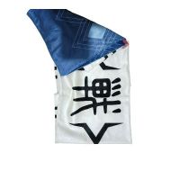 bufanda    naruto 22x160cm   1-26