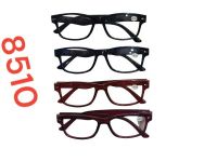 letura #8510 mumero de grado 0.25[-----4.00