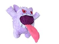 peluche pokemon-42