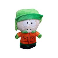 peluche south park -kyle brovlo