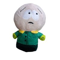 peluche south park -butters