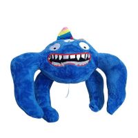 peluche garten de banban azl
