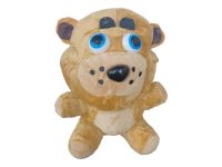 peluche  freddys marro  18cm