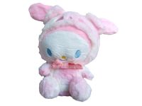 peluche  melody rosa 19cm