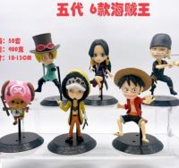 one piece  x6  10cm bolsa  5generacio