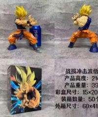dragon ball  goku caja  20cm amalillo