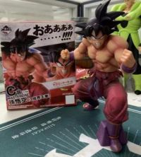 dragon ball  goku caja  20cm neg