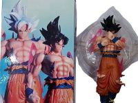 dragon ball  goku  caja  21cm neg  8