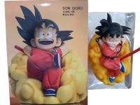 dragon ball  son  goku  caja  con luz 24cm