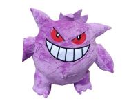 peluche pokemon   40cm  gengar