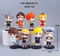 haku store  x6 bolsa 10cm