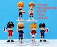 haku store  x6 bolsa 8cm