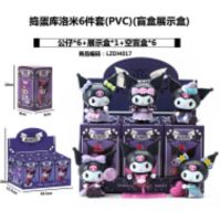 caja ciega kuromi x6  8cm  