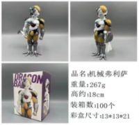 dragon ball friezar  23cm caja