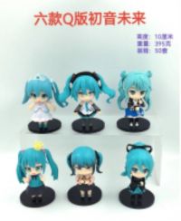 miku x6 bolsa  10cm