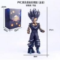 Dragon ball  son gohan 20cm