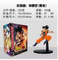 Dragon ball  goku  20cm c/caja  