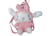 peluche  mochina  my melody 25cm