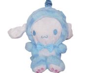 peluche   mochina  cinnamor   20cm