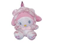 peluche   mochina  melody  20cm