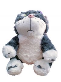 peluche  gator lucifer  40cm