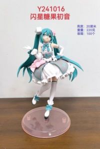 MIKU x1 c/caja  20cm 