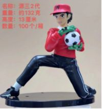 captain  benji price  cajas x1  20cm  